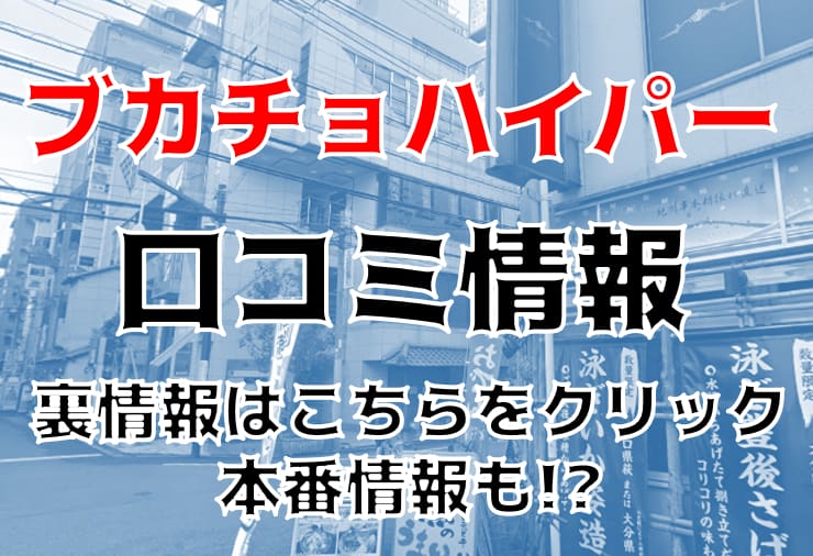 記事のサムネイル