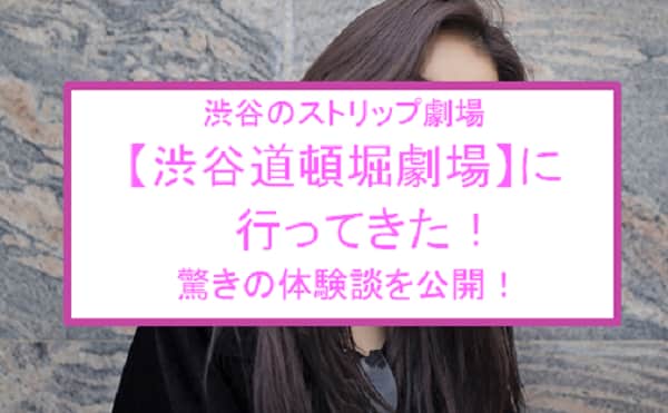 記事のサムネイル