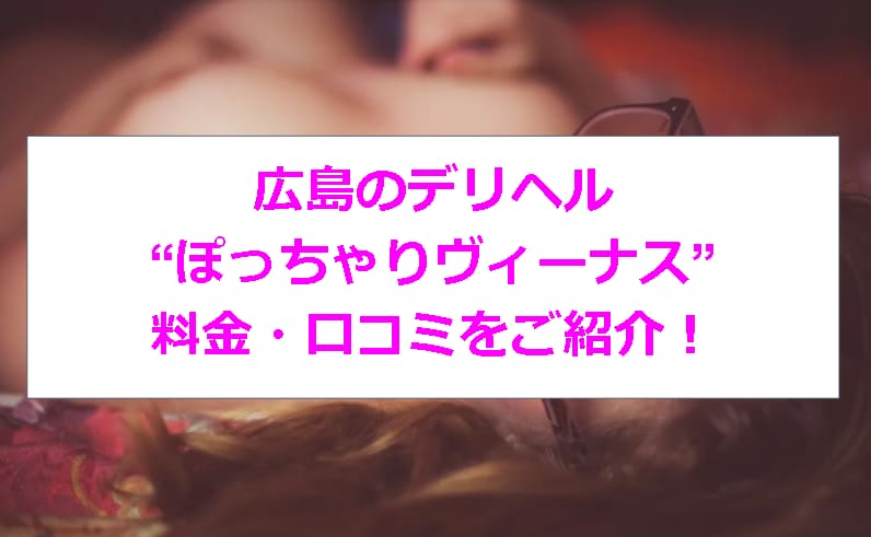 記事のサムネイル