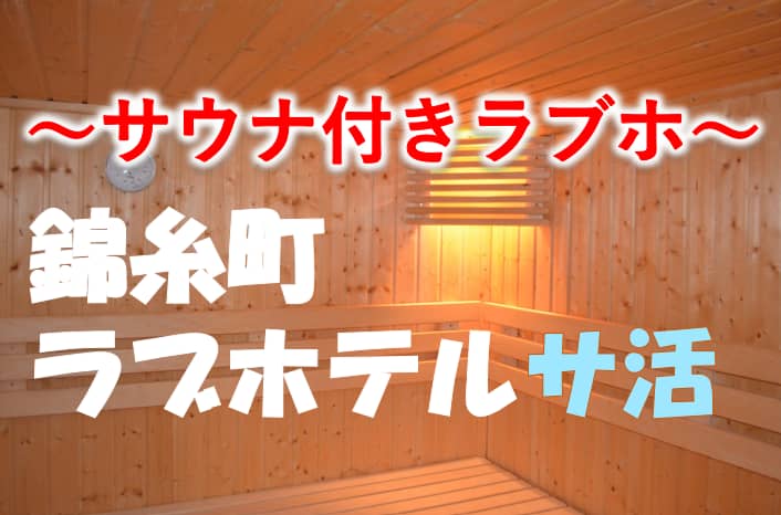 記事のサムネイル