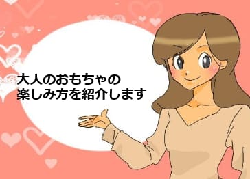 記事のサムネイル