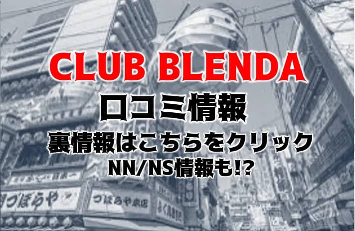 記事のサムネイル