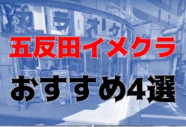 記事のサムネイル