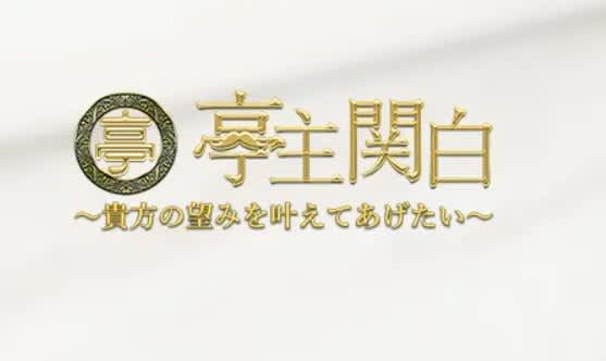 記事のサムネイル