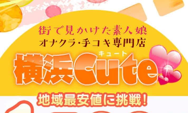 記事のサムネイル