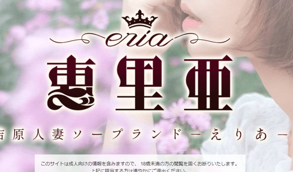 記事のサムネイル