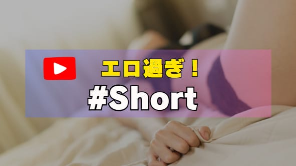 記事のサムネイル