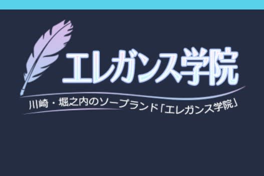 記事のサムネイル