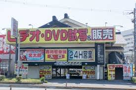 記事のサムネイル