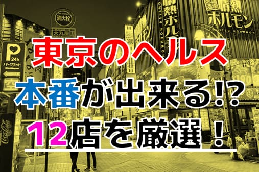 記事のサムネイル