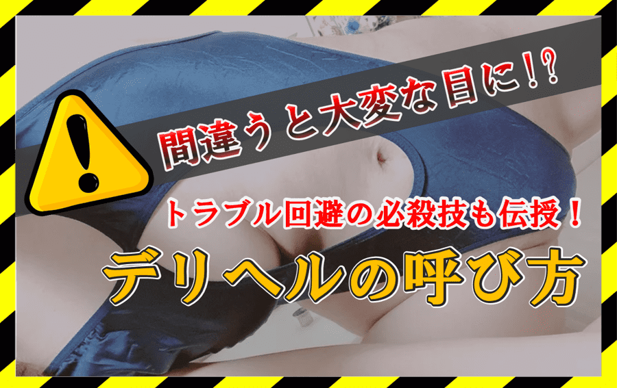 記事のサムネイル