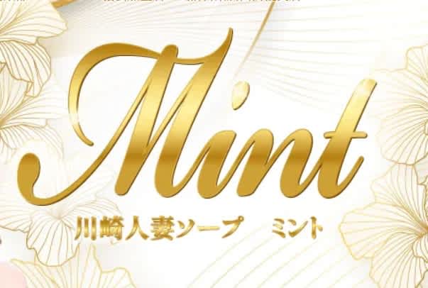 記事のサムネイル