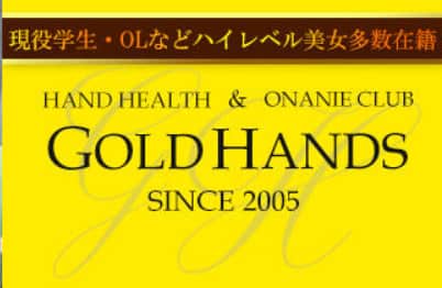 記事のサムネイル