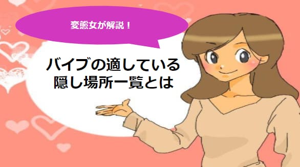 記事のサムネイル