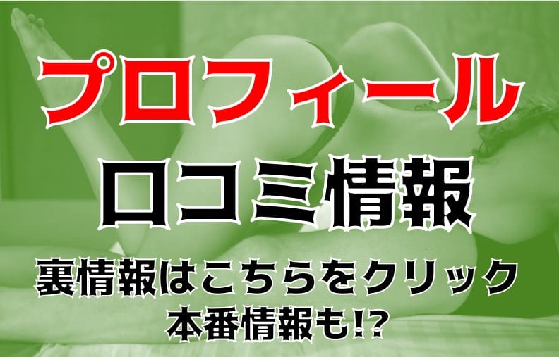 記事のサムネイル