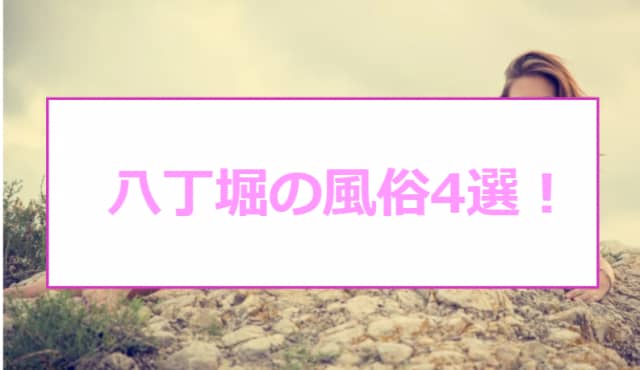 記事のサムネイル