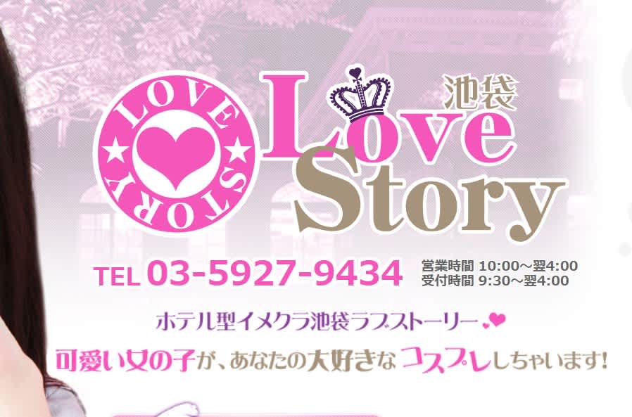 記事のサムネイル