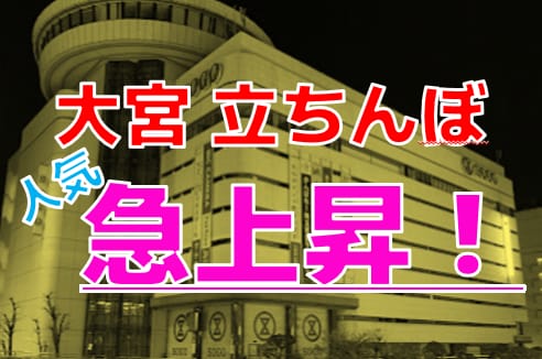 記事のサムネイル
