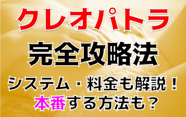 記事のサムネイル