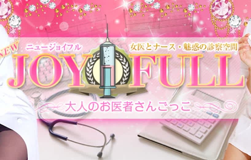 記事のサムネイル