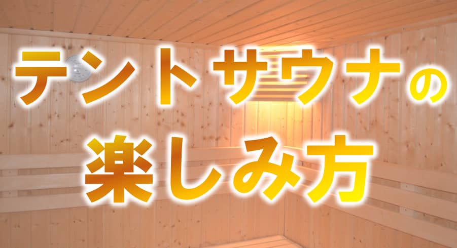 記事のサムネイル