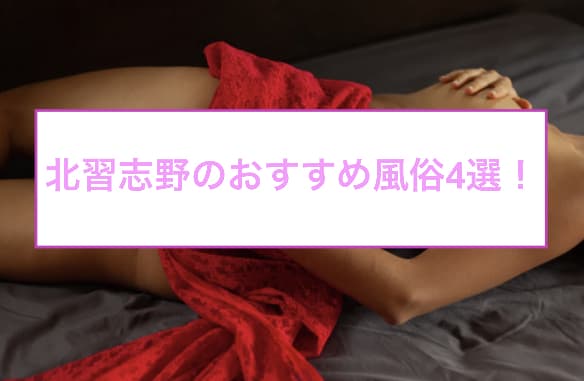 記事のサムネイル