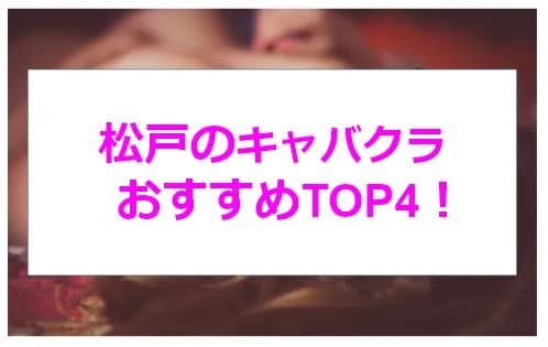 記事のサムネイル