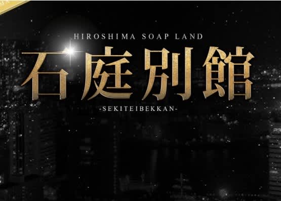 記事のサムネイル