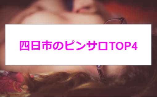 記事のサムネイル