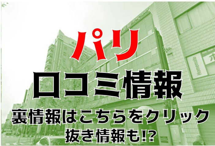 記事のサムネイル