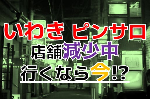 記事のサムネイル
