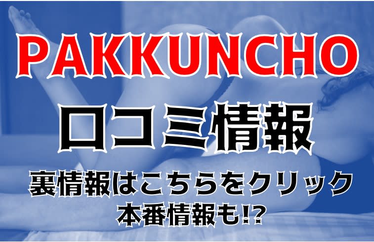 記事のサムネイル