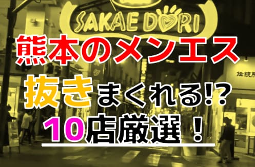 記事のサムネイル