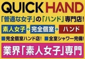 記事のサムネイル