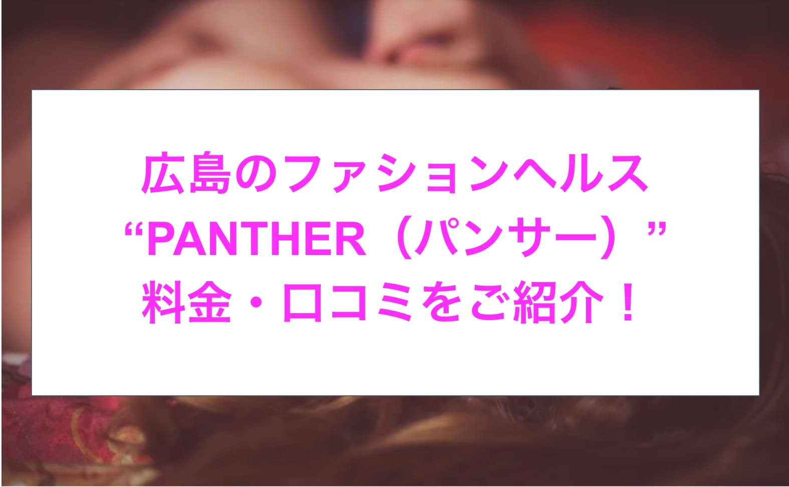 記事のサムネイル