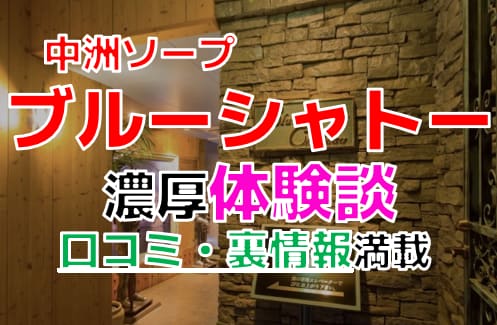 記事のサムネイル