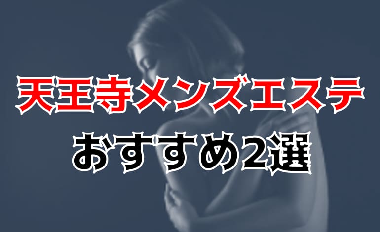 記事のサムネイル