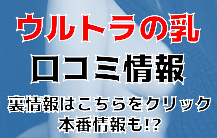 記事のサムネイル