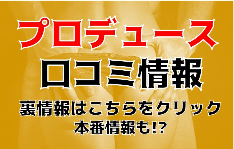 記事のサムネイル