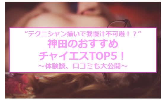 記事のサムネイル