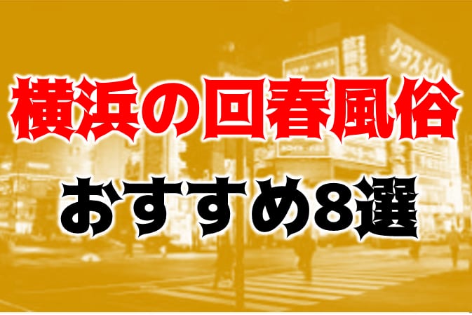 記事のサムネイル