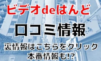 記事のサムネイル