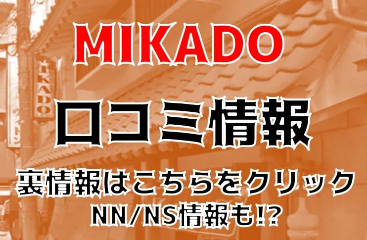記事のサムネイル