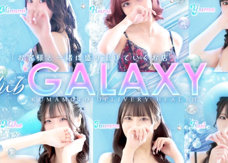 記事のサムネイル