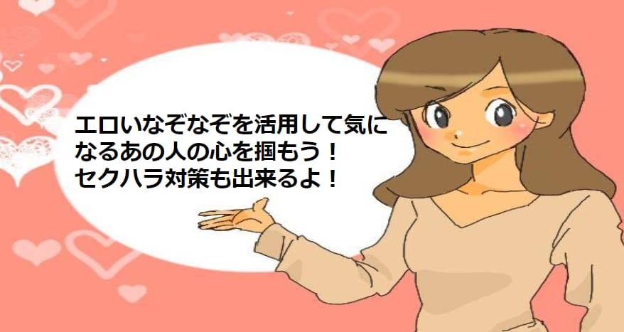 記事のサムネイル