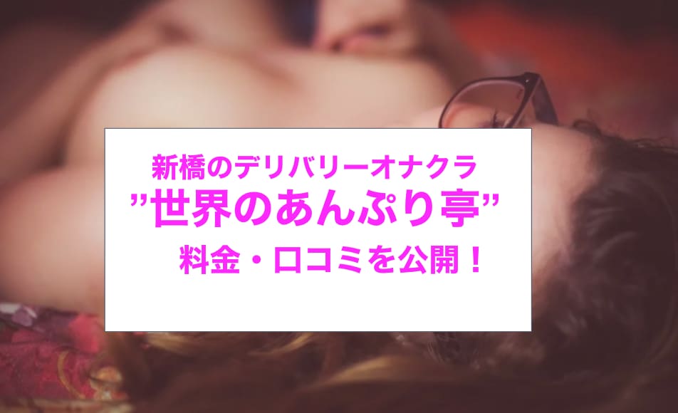 記事のサムネイル
