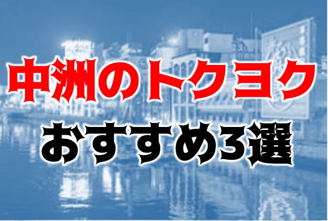 記事のサムネイル