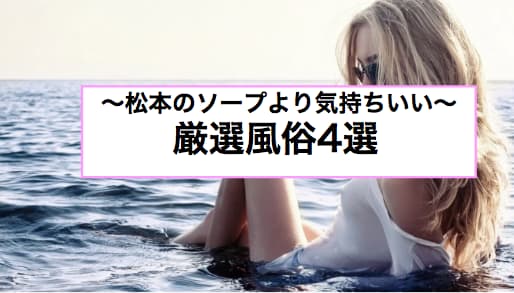 記事のサムネイル