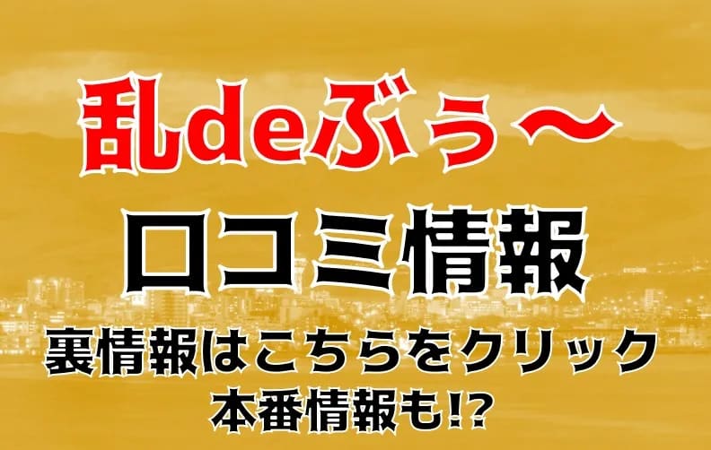 記事のサムネイル