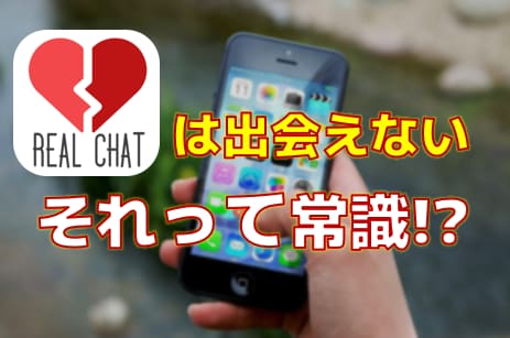 記事のサムネイル
